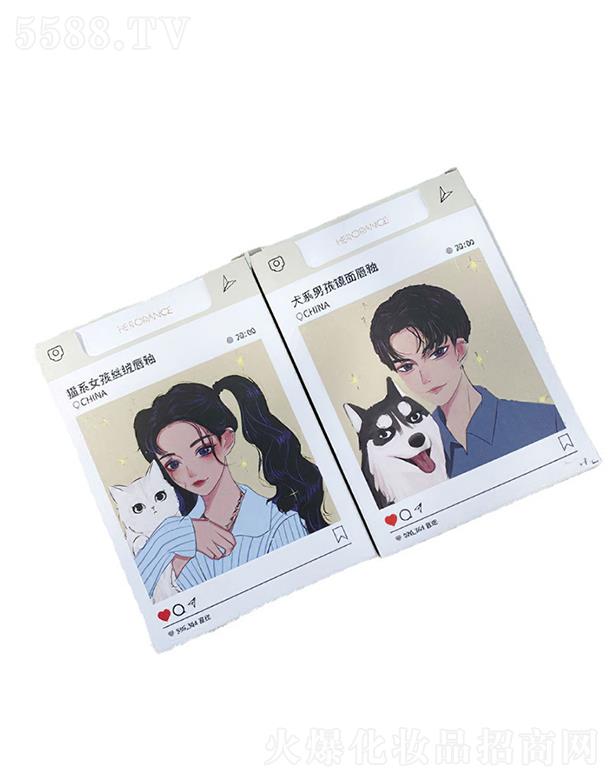 ���^�Ѕf(xi��)����������޹�˾��HERORANGE؈ϵȮϵ�������b