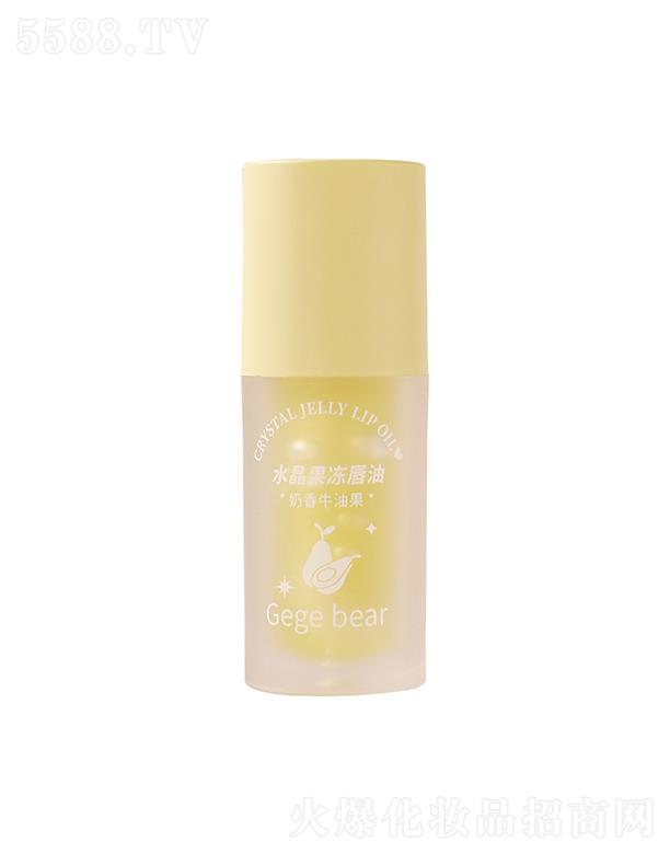 ���^�Ѕf(xi��)���(x��)�������޹�˾��Gege bearˮ���������ͣ�����ţ�͹���