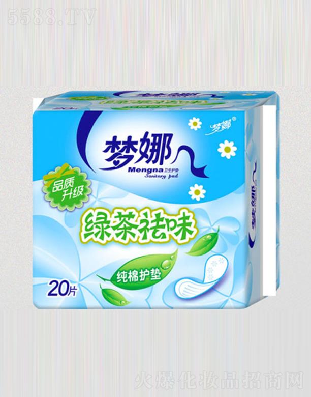 ����ЅR�S�l(w��i)����Ʒ����؟(z��)�ι�˾�����ȾG����ζ����20Ƭ�o(h��)�|