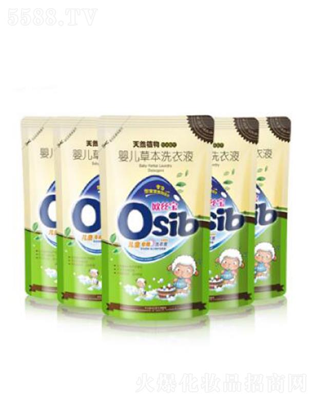 �㽭���c(di��n)��(sh��)�I(y��)���޹�˾���W�z�� ϴ��Һ�냺ϴ��Һ