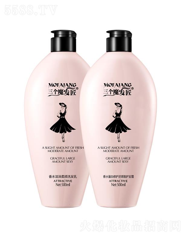 �V�|�ά��s����(x��)�������޹�˾������(g��)ħ�l(f��)����ˮϴ�o(h��)���b �����^Ƥ�p���^м