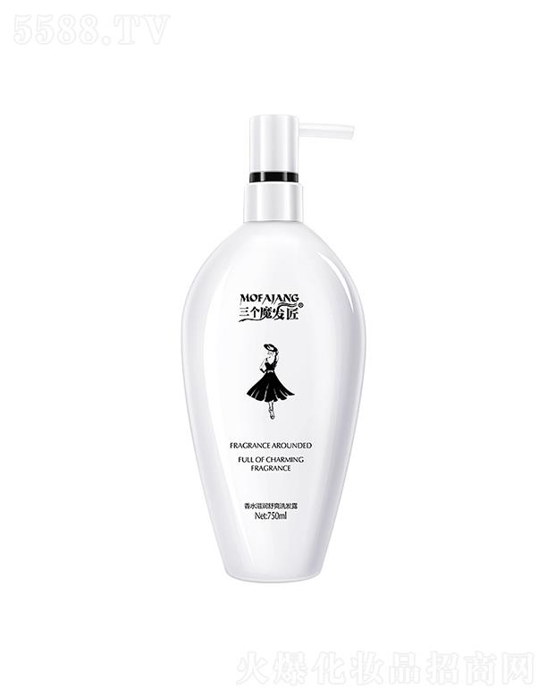 �V�|�ά��s�����������޹�˾������ħ�l(f��)����ˮ���B(y��ng)��ˬϴ�l(f��)¶ 750ml ȥмϴ�l(f��)ˮ�־�