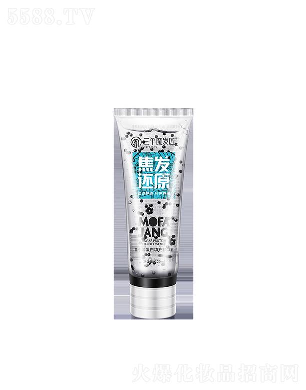 �V�|�ά��s�����������޹�˾������ħ�l(f��)���~���u������侫�A�� �ޏ��^�l(f��)��현�