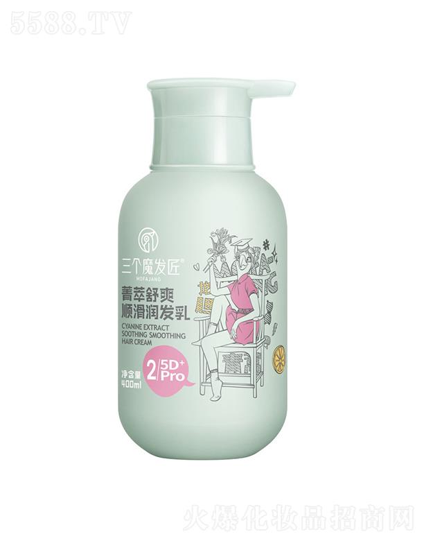 �V�|�ά��s�����������޹�˾������ħ�l(f��)��ݼ����ˬ혻����l(f��)�� 400ml��ˬȥмϴ�l(f��)ˮ