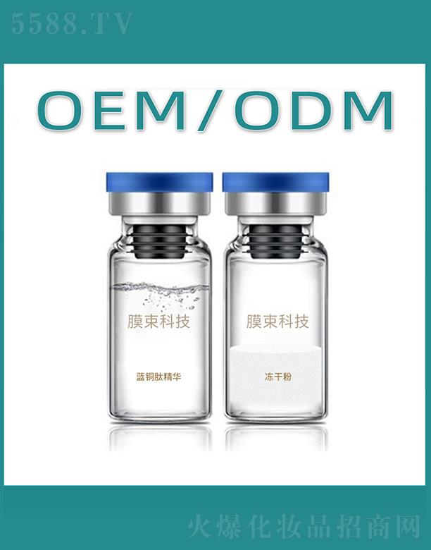 �V��Ĥ������Ƽ����޹�˾��Ĥ���Ƽ��{(l��n)�~�ľ��A/���ɷ�