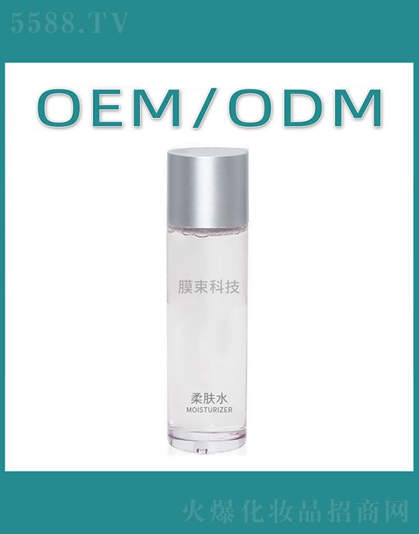 �V��Ĥ������Ƽ����޹�˾��Ĥ���Ƽ����wˮ