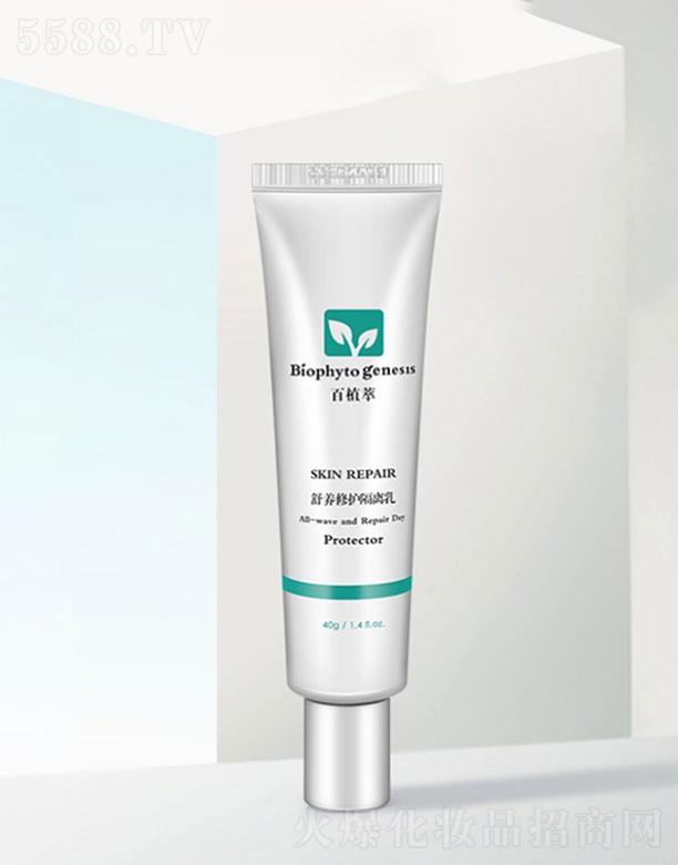 ���H����Ƽ�(�Ϻ�)���޹�˾����ֲ�����B(y��ng)���o���x��