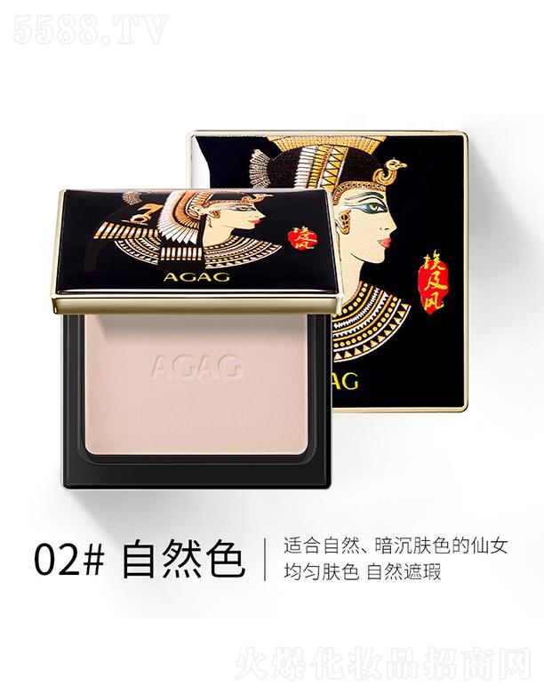 ���^�Ѕf(xi��)����������޹�˾��AGAG�����L�������w���02#��Ȼɫ