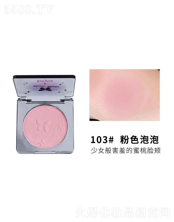 ���^�Ѕf(xi��)����������޹�˾��Biya��ɫ�������t103#�ۼt����