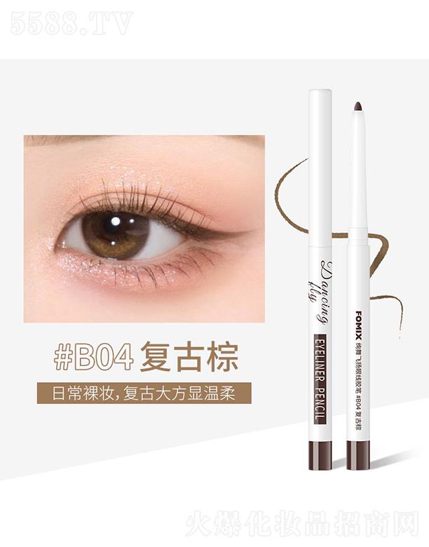 ���^�Ѕf(xi��)���(x��)�������޹�˾��FOMIX�k���w�P�۾��z�PB04��(f��)����