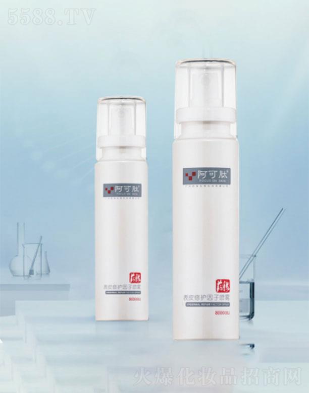 �V��ˎ������Ƽ����޹�˾�������ı�Ƥ���o���Ӈ��F