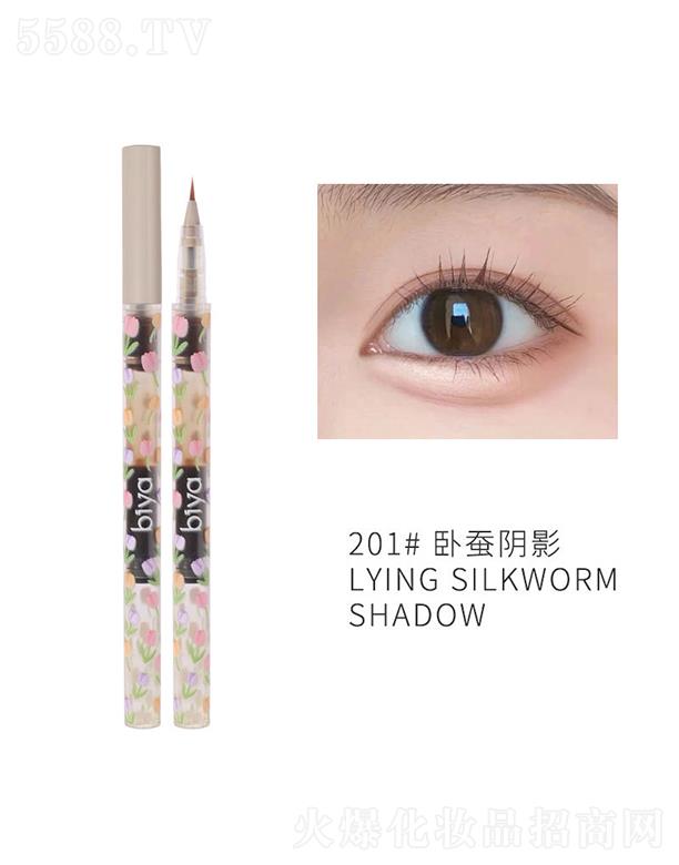 ���^�Ѕf(xi��)���(x��)�������޹�˾�����������׮��P�Q�P201#�P�Q�Ӱ