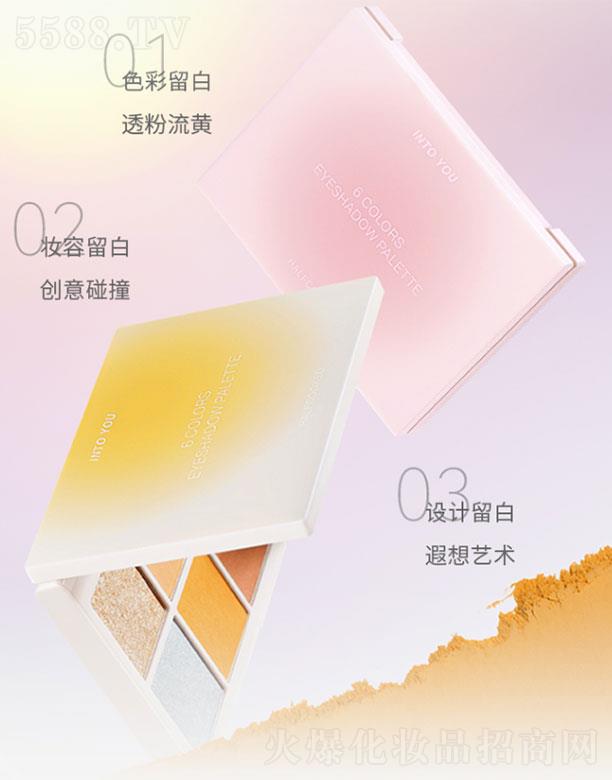 �Ϻ���֪Ʒ�ƹ������޹�˾��INTOYOU��ɫ��Ӱ�P(p��n)  ���S�P(p��n)   ���ɫ