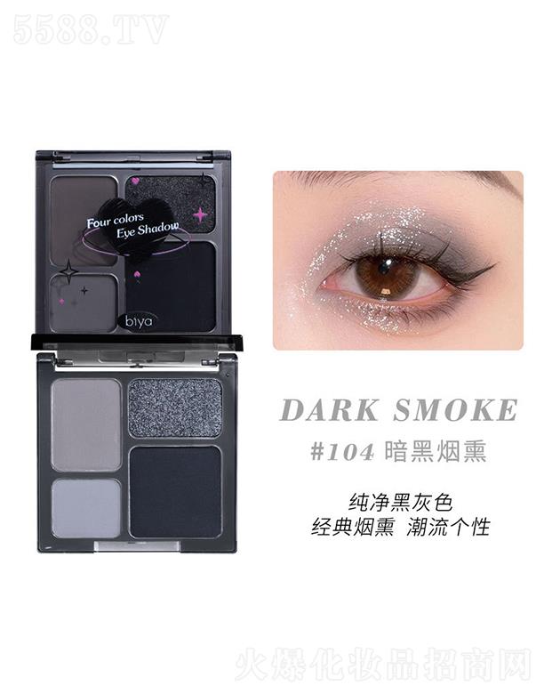 ���^�Ѕf(xi��)���(x��)�������޹�˾��Biya����ϵ��ɫ��Ӱ�P(p��n)104#���ڟ�Ѭ