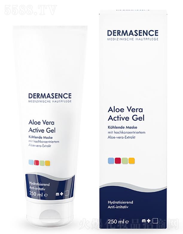 �����W������(gu��)�H�Q(m��o)�����޹�˾��DERMASENCE�澏��� 250ml
