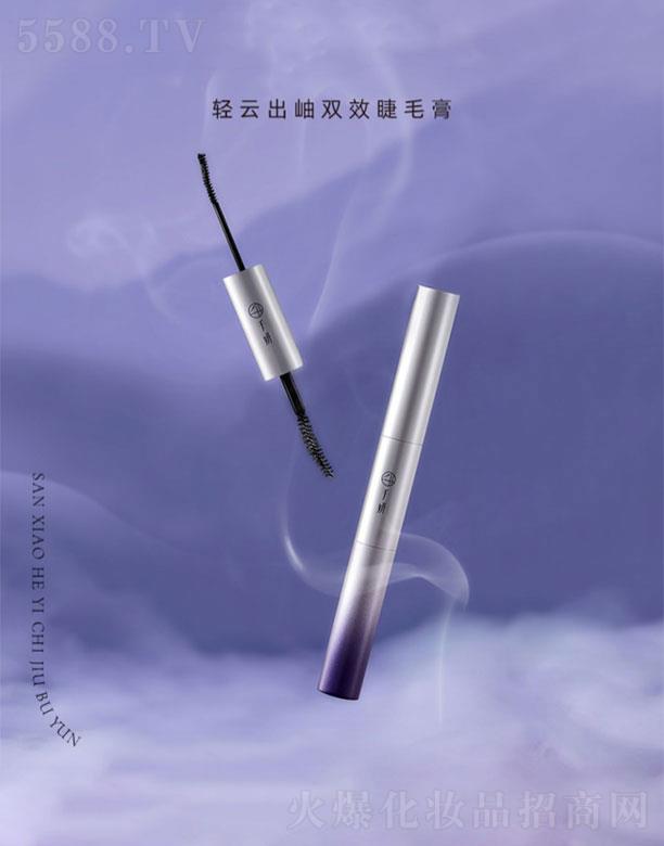 �Ͼ�ʮ���O���yƷ���޹�˾��ǧ���p�^��ë��Ů   ��ˮ�w�L