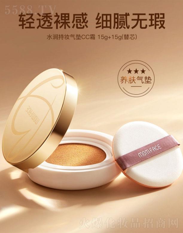 �V���л��܌�(sh��)�I(y��)���޹�˾���H��(r��n)�ЋD��|CC˪