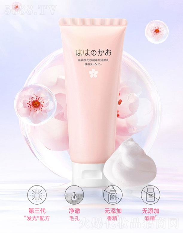 �V���л��܌��I(y��)���޹�˾���H���ѻ�ˮ�����ϴ����