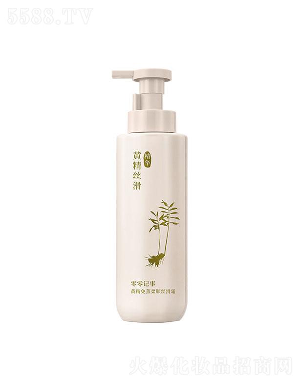 �V�|��(y��u)Ʒ����Ƽ����޹�˾���V�|��(y��u)Ʒ   ����ӛ���S��������혽z��˪   ���o(h��)���