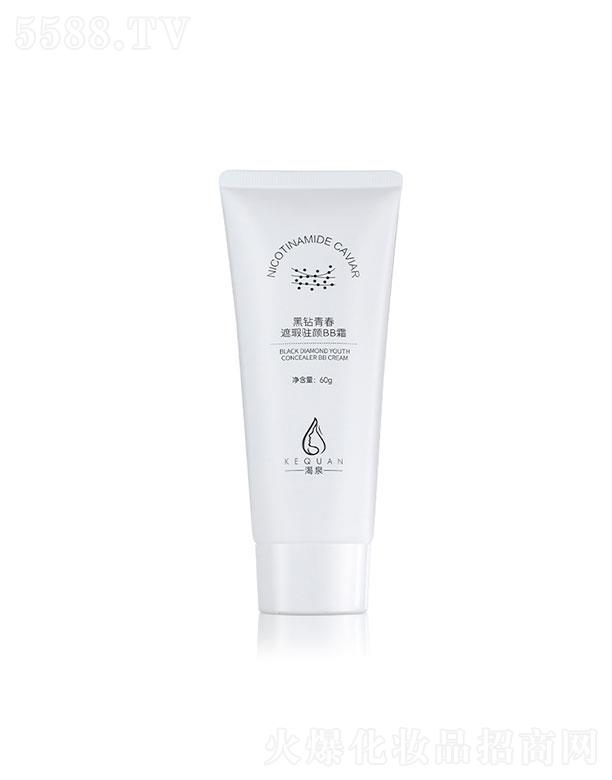 �V�|��(y��u)Ʒ����Ƽ����޹�˾���V�|��(y��u)Ʒ  ��Ȫ���@�ഺ����bb˪  60g   ��覲�Ó�y