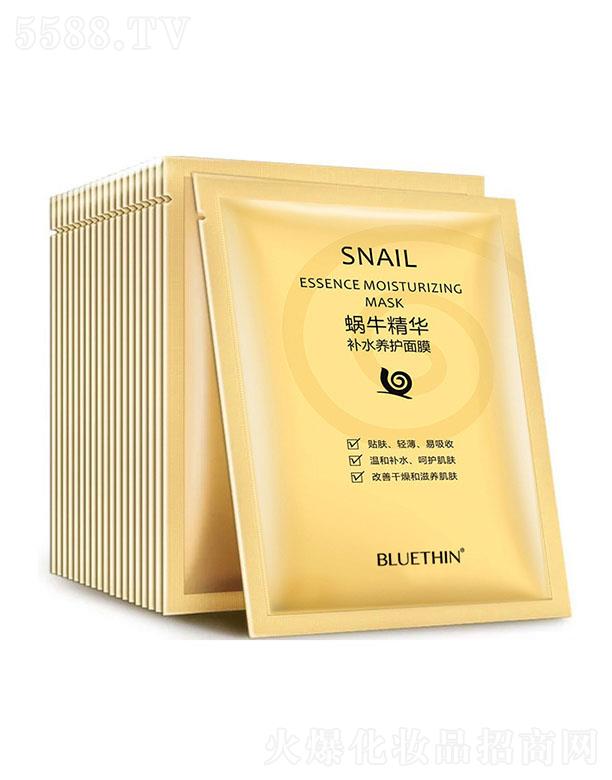 ��ɽ����������Ƽ����޹�˾���K����΁ţ���A�a(b��)ˮ�B(y��ng)�o(h��)��Ĥ �����̝����w˯�X�yǰ�a(b��)ˮ��Ĥ�N