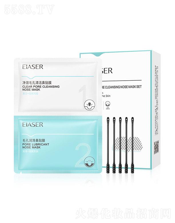 �V������֥�����Q(m��o)���޹�˾���V������֥��   ���ă���ë���坍���NĤ�M��    ȥ���^�坍ë��