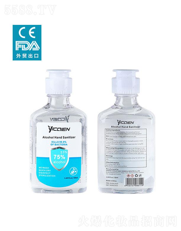 ���^�����ջ���(sh��)�I(y��)���޹�˾�����^����  ���ʶ��ƾ�ϴ��Һ��ϴ���z  50ml  ��������