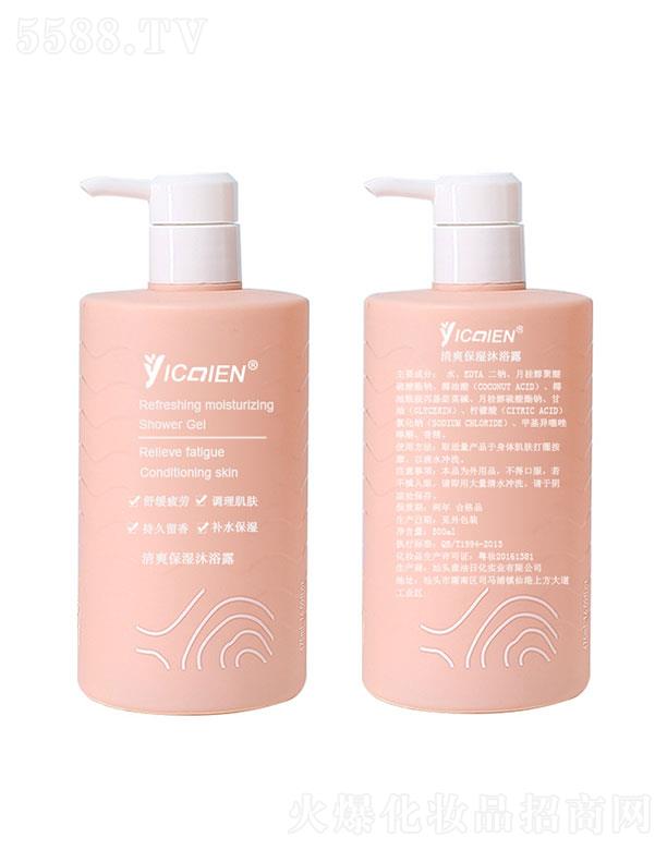 ���^�����ջ����I(y��)���޹�˾�����^����  ���ʶ������ԡ¶  ��ˬ����   �־�����500ml