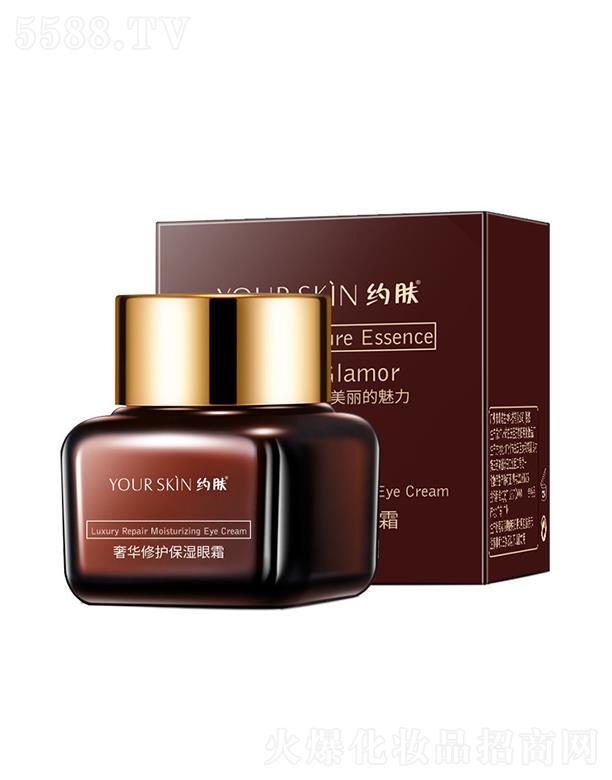 �V�ݘO������Ƽ����޹�˾���s�w���A���o(h��)������˪ 20g�����o�µ�������Ȧ