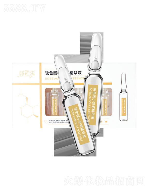 �V�ݘO������Ƽ����޹�˾���n��ɯ��ɫ��С��ƿ���AҺ ���o����ˮ�ۼ��w