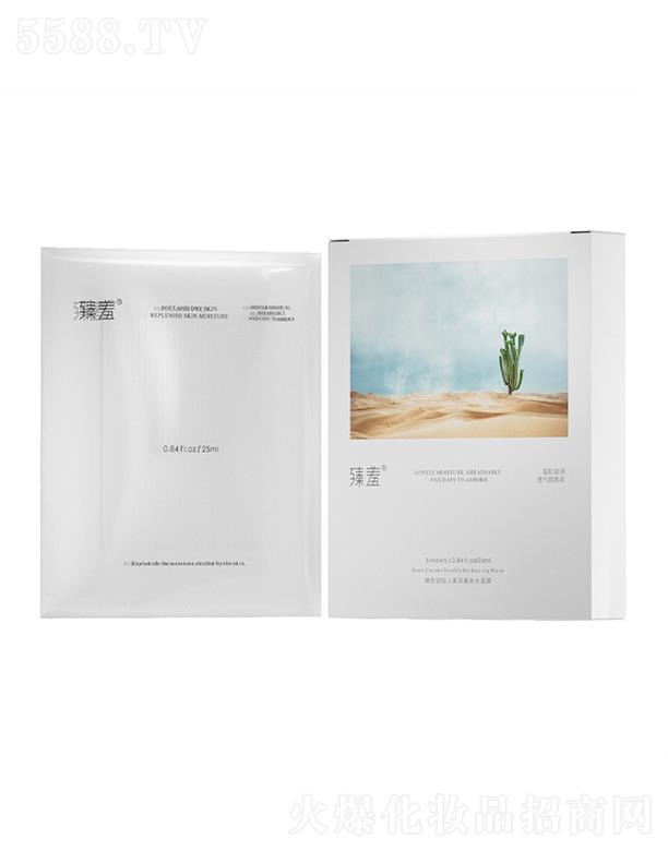 �V�ݘO������Ƽ����޹�˾�����߲�ɫ���������p���a(b��)ˮ��Ĥ��Ƭ�b���������ղ�����