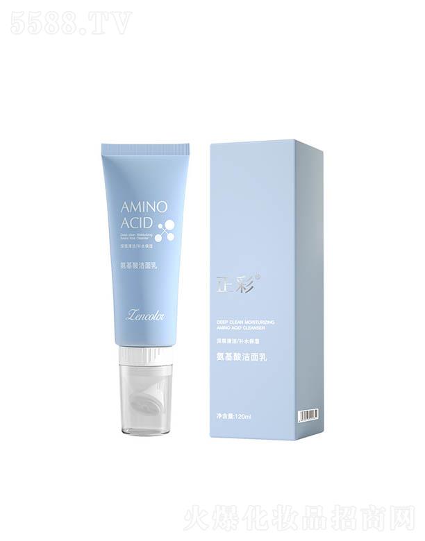 �V�ݓP�⻯�yƷ���޹�˾�����ʰ����ᝍ���� 120ml�aˮ�غͲ��o������坍ϴ����