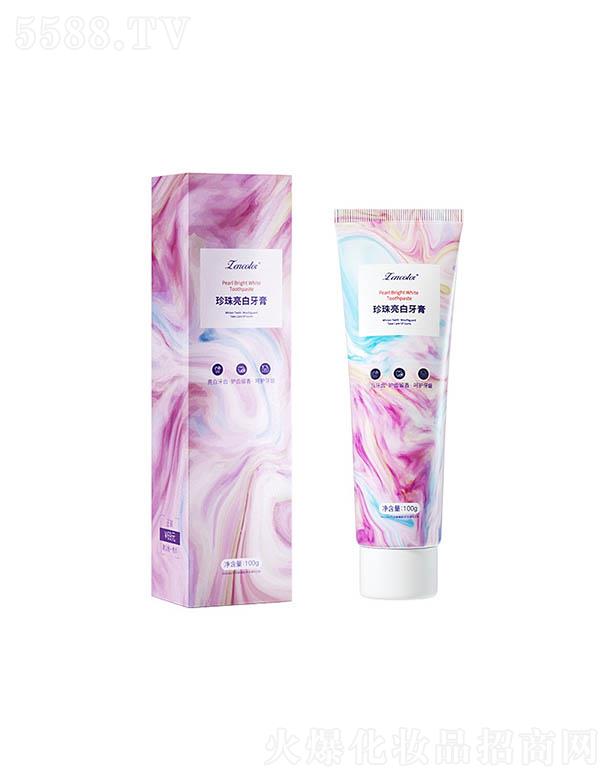 �V�ݓP(y��ng)�⻯�yƷ���޹�˾������������������ 100g�坍��ǻ���l�o(h��)��