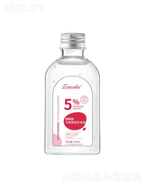 �V�ݓP(y��ng)�⻯�yƷ���޹�˾�����ʟ������R���������� 140mlȫ���̝��a(b��)ˮ������Һ