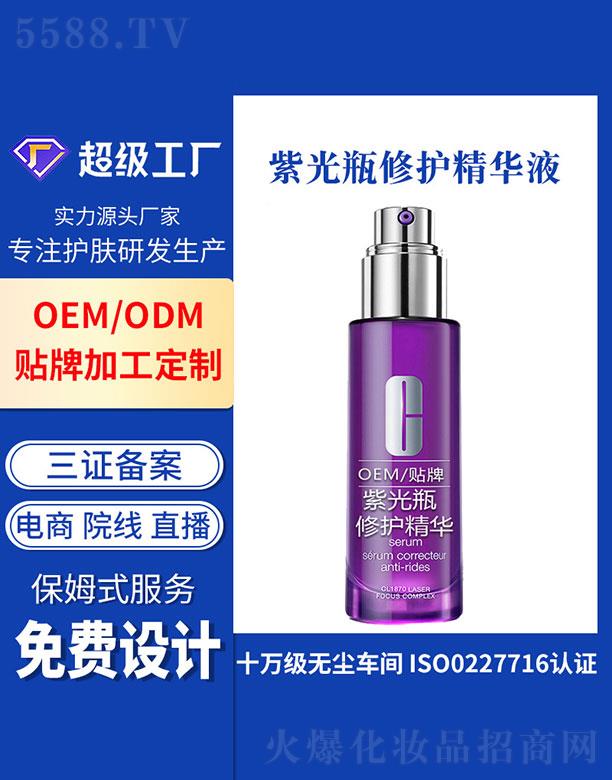 �V�ݻ�������Ƽ����޹�˾���V�ݻ���   �����Ϲ�ƿ���o���AҺ   ��ƽ���y