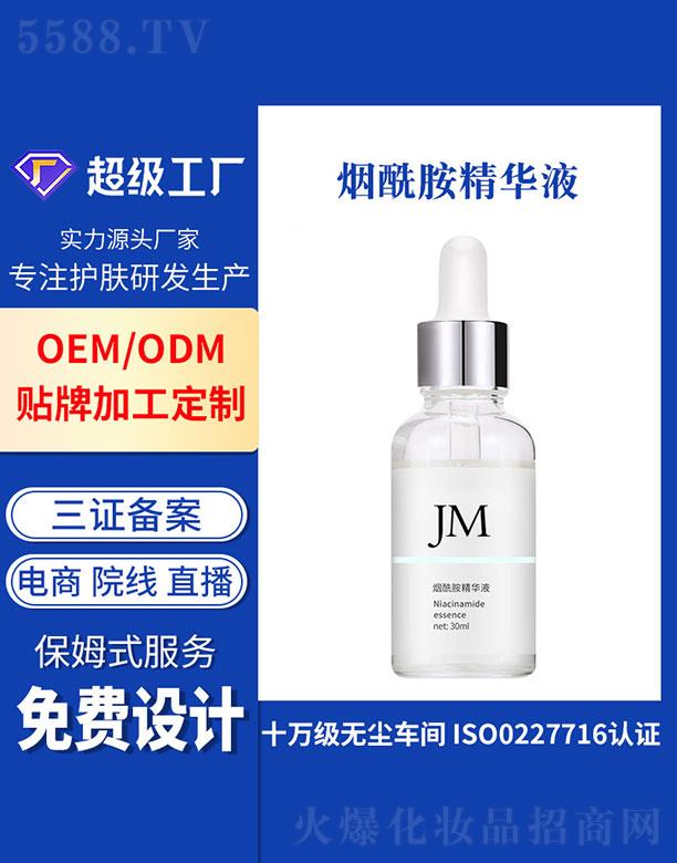 �V�ݻ�������Ƽ����޹�˾���V�ݻ���   ���ן��������AҺ   ���o���w