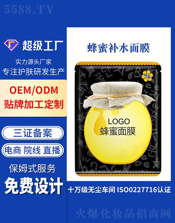 �V�ݻ�������Ƽ����޹�˾���V�ݻ���   ���׷����a(b��)ˮ��Ĥ  ����坍   �����wɫ