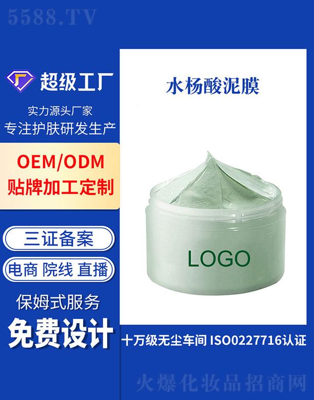 �V�ݻ�������Ƽ����޹�˾���V�ݻ���   ����ˮ������Ĥ   ���Ϳ���