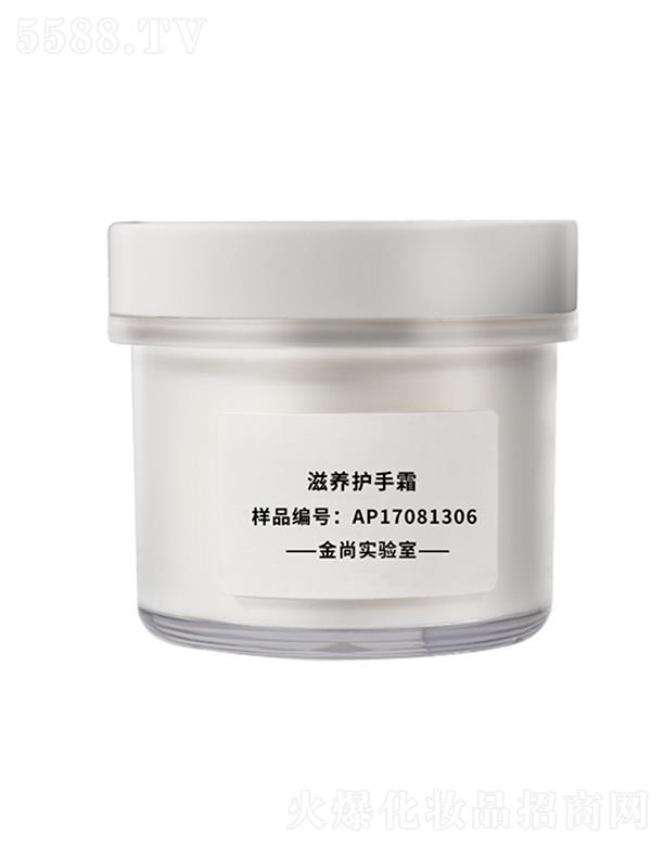 �V���н��л��yƷ���޹�˾���������B(y��ng)�o(h��)��˪ �̝��ֲ��o(h��)���������