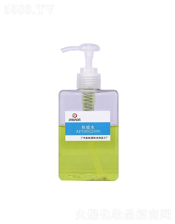 �V���н��л��yƷ���޹�˾�������ˮ ����ˮ�o�wˬ�wˮ