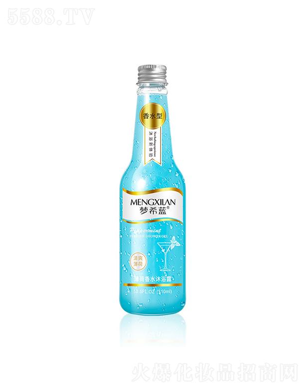 �V��Ӣ�ۇ�(gu��)�H����Ƽ����޹�˾����(m��ng)ϣ�{(l��n)��ˮ��ԡ¶ 310mlƿ�b�������� �uβ�ư��b��ԡ¶