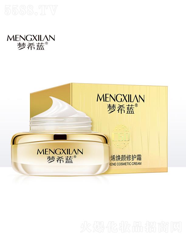 �V��Ӣ�ۇ��H����Ƽ����޹�˾����(m��ng)ϣ�{(l��n)����ϩ������o(h��)˪ 50g���y�̝��a(b��)ˮ