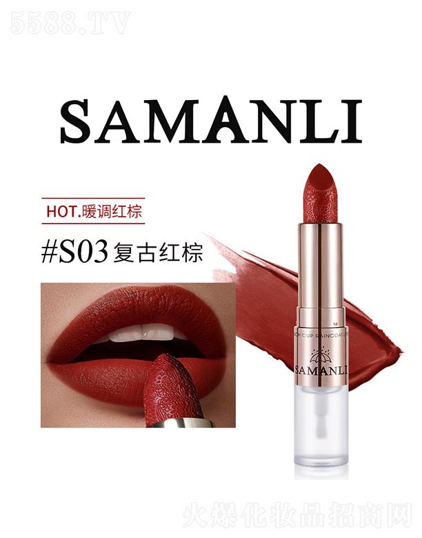 �V��Ӣ�ۇ��H����Ƽ����޹�˾��ɯ����񻨿ڼt����#S03��(f��)�żt�� ���׹λ�����(x��)���L���y