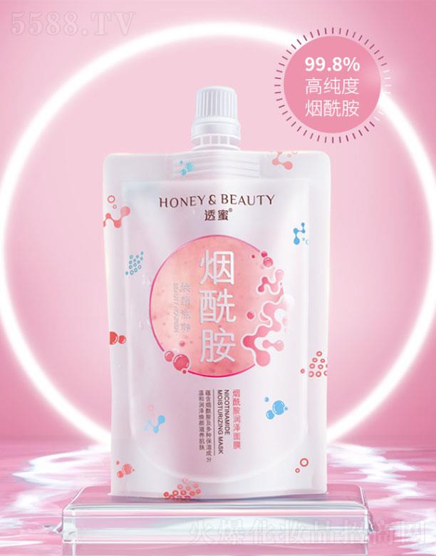 �V���А�?c��)����yƷ���޹�˾��͸�۟�����������Ĥ