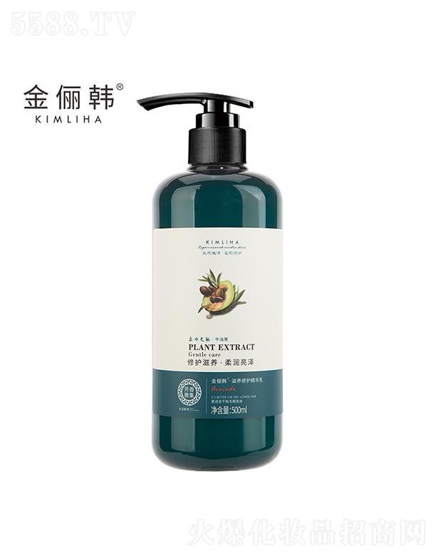 �����й�󻯊yƷ���޹�˾�������n���B(y��ng)���o�o�l(f��)�� 500ml