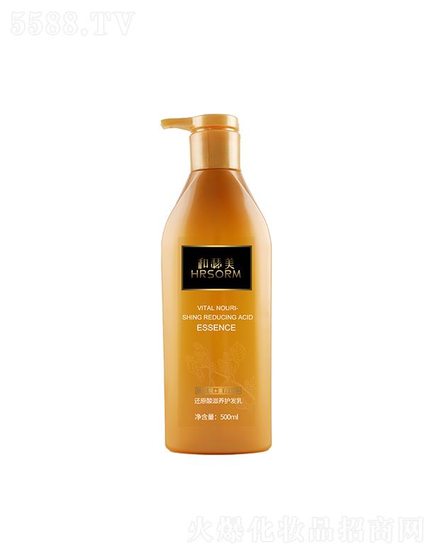 �����й�󻯊yƷ���޹�˾����ɪ��߀ԭ�����B(y��ng)�o�l(f��)�� 500ml