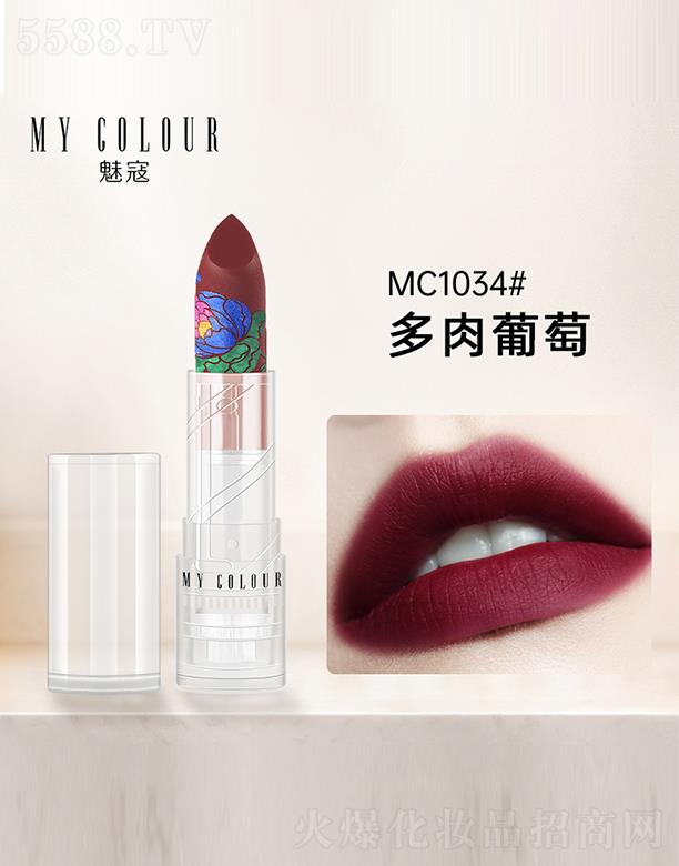 �������ȿܻ��yƷ���޹�˾��MY-COLOUR˽�ش�ӡ�ڼtMC1034#��������