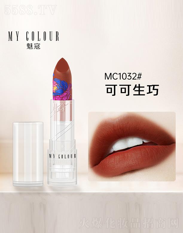 �������ȿܻ��yƷ���޹�˾��MY-COLOUR˽�ش�ӡ�ڼtMC1032#�ɿ�����