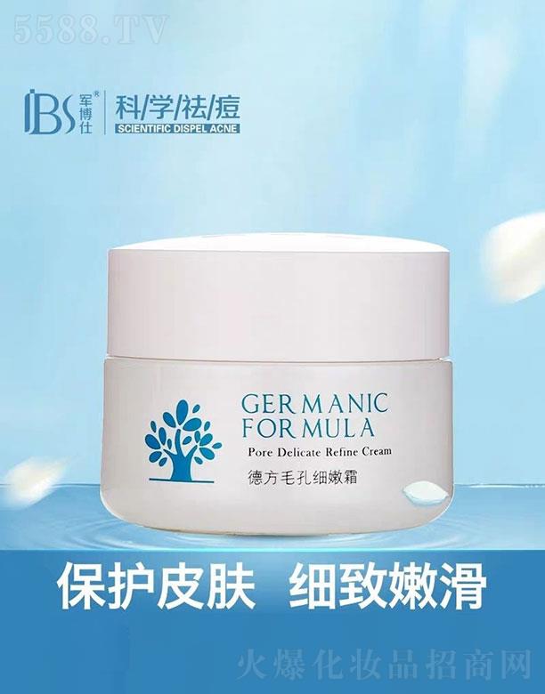 �V�ݱ�������Ƽ����޹�˾���·�ë�׼�(x��)��˪