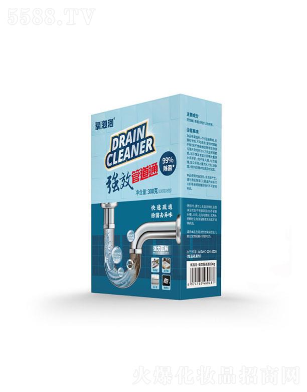 �㽭ʩ�S�������t(y��)�W�������޹�˾�������ݹܵ�ͨ��ͨ��